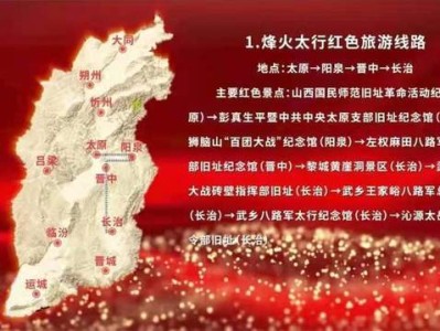 澳门传承红色基因牢记初心使命助推甘肃经济社会高质量发展