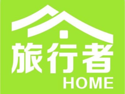 澳门玩转旅行，伴游中国网带你开启个性化定制之旅