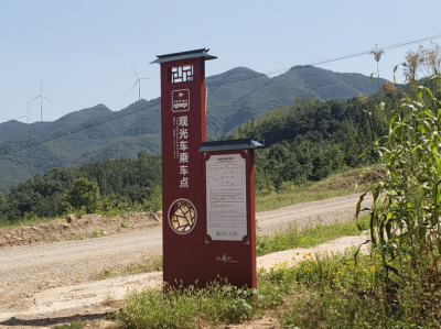 澳门河南大部分景区标志的作用是什么？天地智远标识