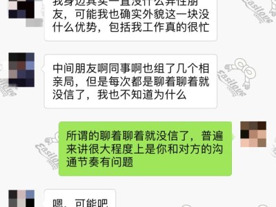 澳门19个上海高端商务模特猫步的动作要领