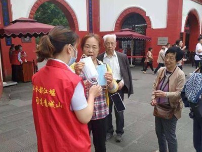 澳门响沙湾旅游景区服务质量评价分析模型进行实证研究