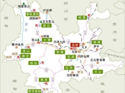 澳门鸡足山之旅：从昆明出发，探寻自然之美